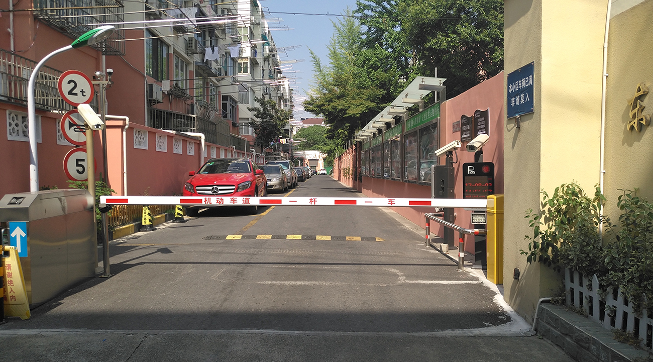 徐匯區(qū)小區(qū)